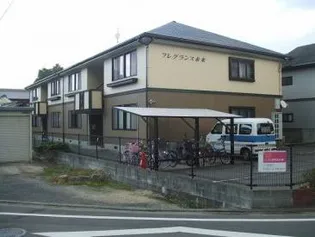 メイプル別府の画像