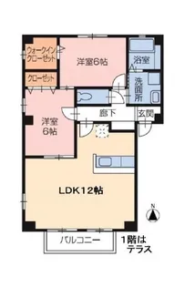 ハピネステイツMRM【201号室】の間取り