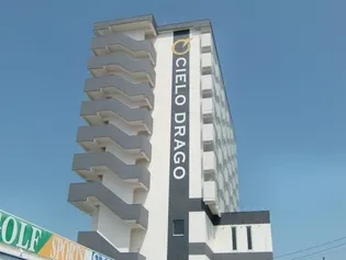 CIELODRAGO久万ノ台の画像