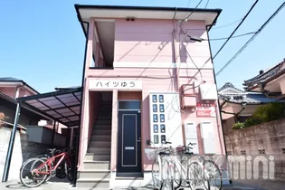 ハイツゆうの画像