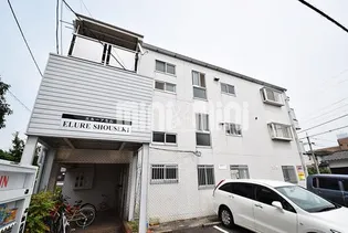 エルーア生石の画像