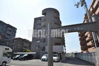 エリヴェール道後の画像