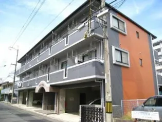 ラフィネ道後の画像