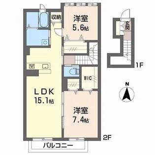 ブルンはなみずき【205号室】の間取り