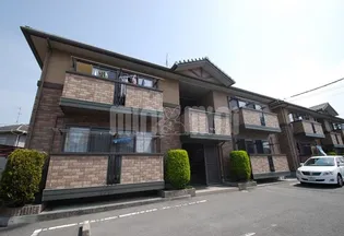 インペリアル ヴィラ A棟の画像