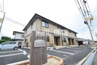 サリナス土居田の画像