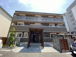 レーヴ リボンYKの画像