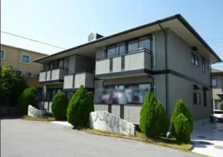 メゾン アムール B棟の画像