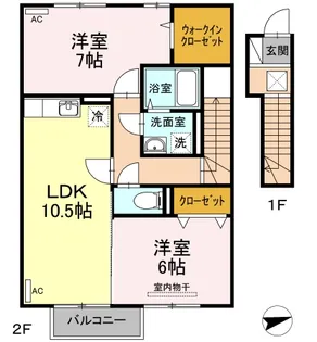 フローラ新町【2階】の間取り