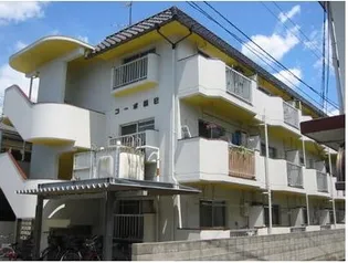 コーポ辰巳の画像