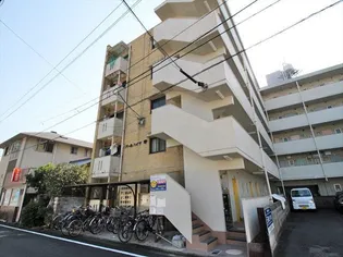 パールハイツ寿の画像