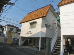 コーポ中央【2階】の外観