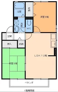 サンシャイン桑原【1階】の間取り