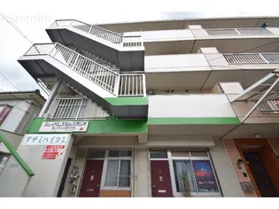 アザミハイツ松山の画像