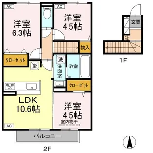 エトワール C棟【2階】の間取り