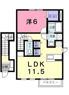 1LDKの間取り画像