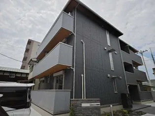 ロワールM【1階】の外観