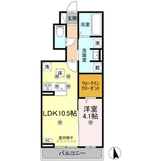 ペガサスルーチェ【1階】の間取り