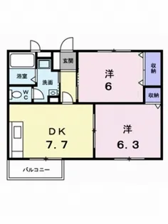 シャルマン牛渕A【2階】の間取り