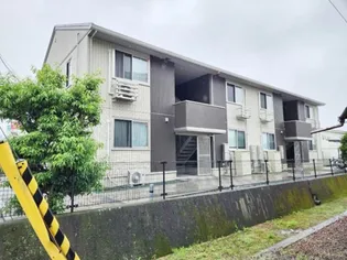 ガーランドの画像