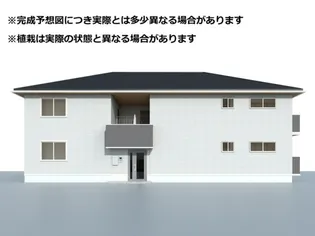 MAISON BLANCHEの画像