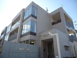 ユニヴァリィ フクミの画像