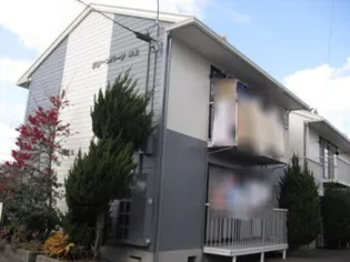 グリーンパーク常川の画像