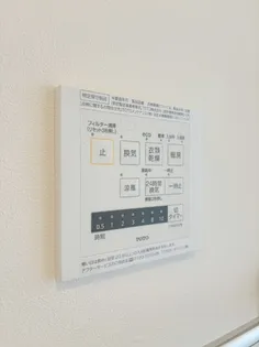 WEST APARTMENT【104号室】のその他画像