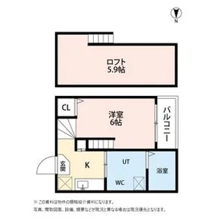 宮城県仙台市青葉区旭ケ丘1丁目【アパート】の間取り