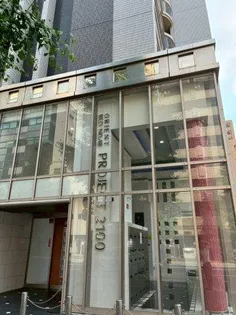 福岡県福岡市博多区住吉5丁目【マンション】の外観