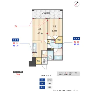 福岡県福岡市中央区白金1丁目【マンション】の間取り