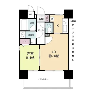 福岡県福岡市博多区千代1丁目【マンション】の間取り