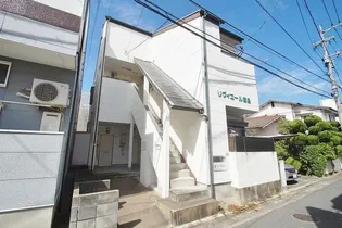 福岡県福岡市城南区田島4丁目【アパート】の外観