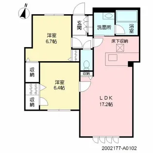 福岡県福岡市中央区大濠2丁目【マンション】の間取り