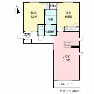 福岡県福岡市南区花畑2丁目【マンション】の間取り