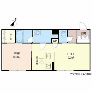 福岡県福岡市東区原田1丁目【マンション】の間取り