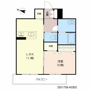 福岡県福岡市博多区南八幡町1丁目【マンション】の間取り