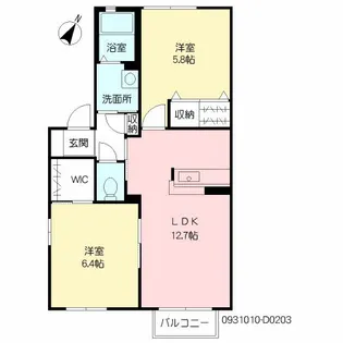福岡県福岡市博多区月隈6丁目【アパート】の間取り