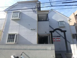 福岡県福岡市博多区光丘町1丁目【アパート】の外観