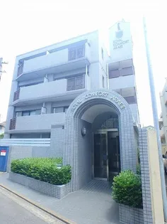 福岡県福岡市城南区荒江1丁目【マンション】の外観