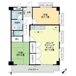福岡県福岡市東区香椎4丁目【マンション】の間取り