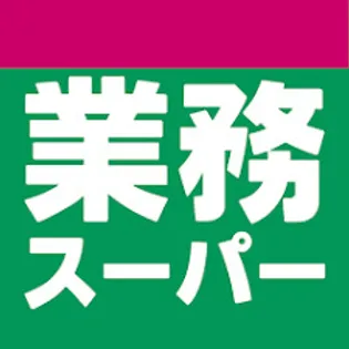 福岡県福岡市東区和白東1丁目【アパート】の外観