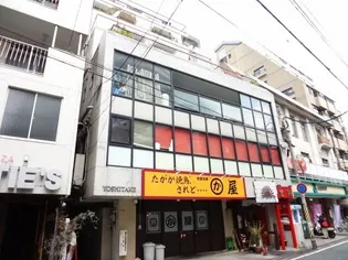 福岡県福岡市中央区警固2丁目【マンション】の外観