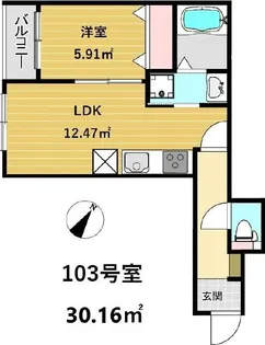 kag.R福大前【103号室】の間取り