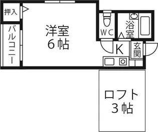アルファピネン博多【2階】の間取り