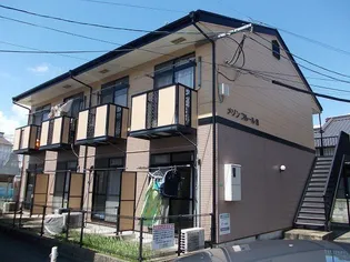 メゾンフルールCの画像