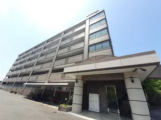 グリーンヒルズ長尾の画像