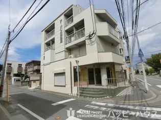 福岡県福岡市東区和白丘2丁目【マンション】の外観