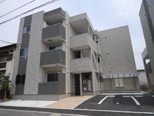 MAISON DE ROKUの画像