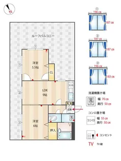 ヴァリエ大橋【402号室】の間取り